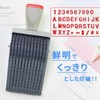 EINEY Invoice Rubber Stamp, Invoice Registration Number, Office Stamp, Registration