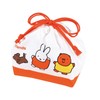 Kutsuwa MF822 Miffy Lunch Bag, Kids Lunch Bag, Made in