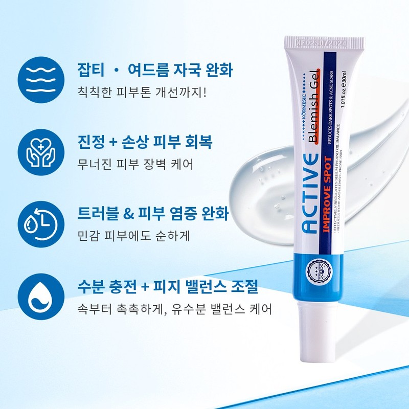 Top-Rated Cream for Dark Spots and Melasma - Bifida Ferment