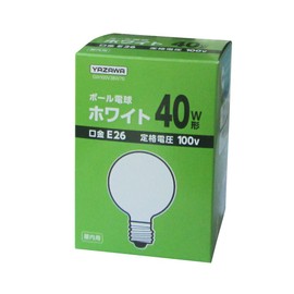 Yazawa Corporation GW100V38W70 Ball Bulb, 40 W Shape, 2.8 inches (70 mm), White