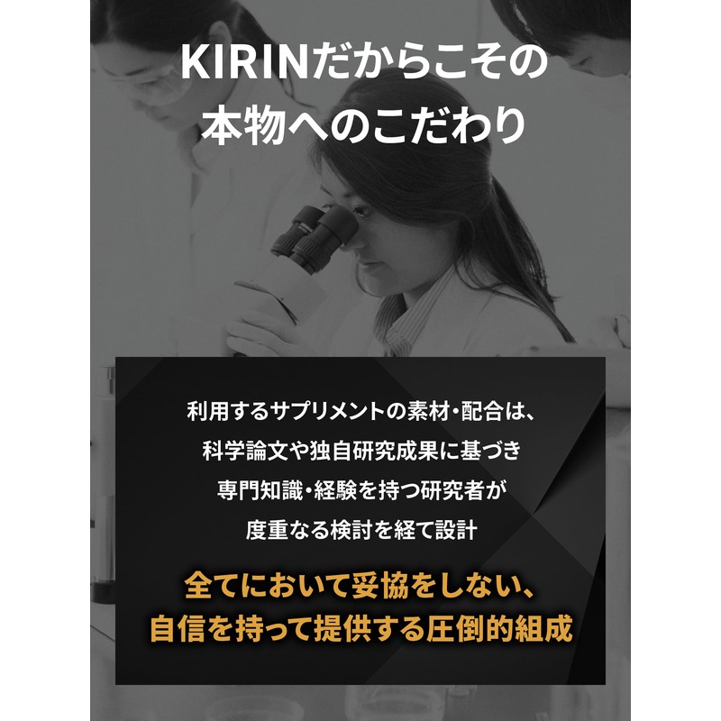 キリン EAA ゴールドエクスペリエンス GXCHARGE 750g グレープフルーツ味 粉末 グルタミン クレアチン クエン酸