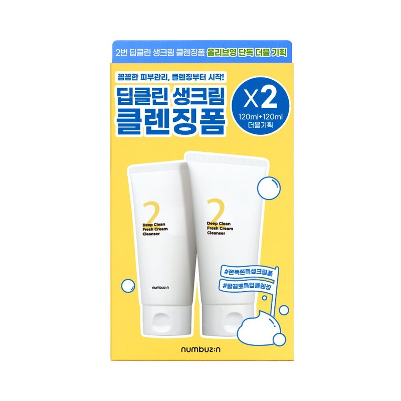 numbuzin numuzin No. 2 Deep Clean Fresh Cream Cleanser Double