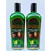 Alma Belleza 2 Packs Shampoo BERGAMOTA BIOTINA aloe Vera COLAGENO