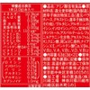 【味の素】アミノバイタル カプシ ２１本入 ×５個セット