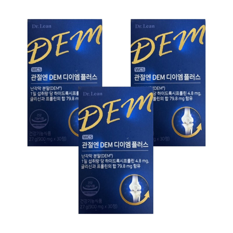 Dr.Lin DEM DEM Plus Egg Shell Membrane 30 tablets for
