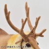 BH7796 HANSA Reindeer 23