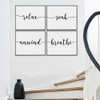 Set of 4 Prints, Relax Soak Unwind Breathe Wall Art