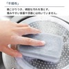 Kitchen Sponges 20 Pcs Sponges Dishwashing Non-Scratch Kitchen Sponges Biodegradable