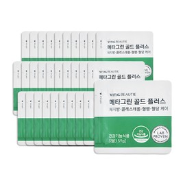 Vital Beauty Metagreen Gold Plus Sisik 30 packets, 3 pills a day for 30 days / 바이탈뷰티 메타그린 골드 플러스 시식 30포 하루3알씩 30일분