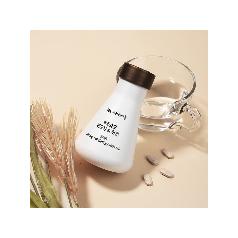 Vitaminmall 맥주효모 비오틴 아연 90정 1박스 3개월분 Brewer's Yeast Biotin