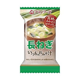 The Usual Miso Soup 0.2oz 10pacs (Japanese Leek) Japanese Freeze Dry Instant Miso Soup Amano Foods Ninjapo