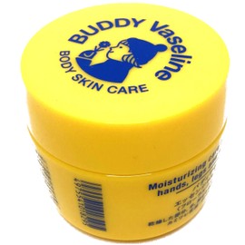 Charlie Buddy Vaseline, 1.6 oz (45 g), 2 Kinds of Herbs, Eucalyptus, Tea Tree, Chamomile, Rosemary, Petite Gift, Anti-Drying, Hand Care, Body Care, Face Care, Polka Vaseline (Floral Herb (YE))