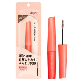 dejavu Dejavu Film Eyebrow Color Eyebrow Color 2 Natural Brown Eyebrow Mascara Extra Fine Brush