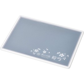 Yokoyama ETM-200 Tsubanto Takumi Sakura Gin Cutting Board 8.3 x 11.8 inches (21 x 30 cm)