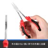 LEONTOOL Flat Pliers, No Burrs, Mini Size, Long Reach, Precision,