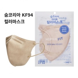 Soom Korea Free-Eye Color (Beige) KF94 Easy-Breathing Mask, 100 Count Bird-Beak Shape