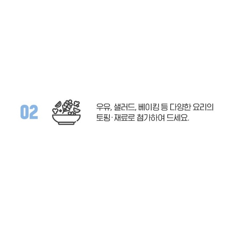 Charm goods Chamgoods Sheep Placenta Powder 100g / 참굿즈 양태반