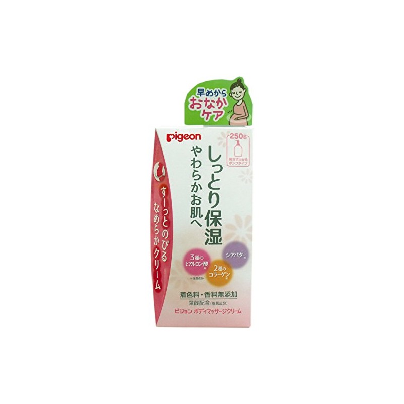 Pigeon Body Massage Cream, 8.8 oz (250 g), Set of