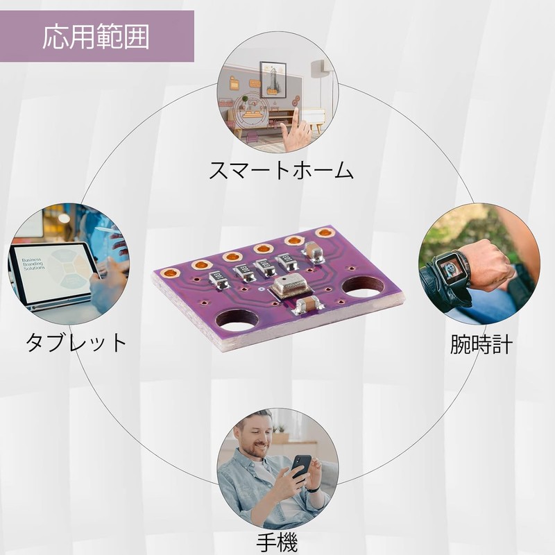 ADOFUN GY-BMP280-3.3 High Accuracy Pressure Sensor Module, Temperature and Humidity