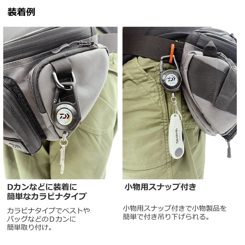 DAIWA Carabiner Reel 900 TYPE A Army Green