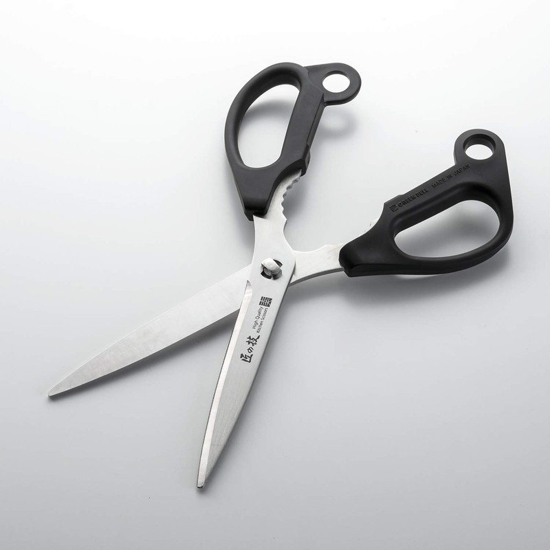 Takumi no Kikatsu Stainless Steel Kitchen Scissors Long Type G-2033