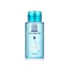 Meoncell CAREZONE Hypoallergenic Lip & Eye Remover 300ml C /