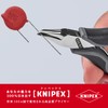 クニペックス KNIPEX 6462-120ESD エレクトロニクスエンドカッティングニッパー