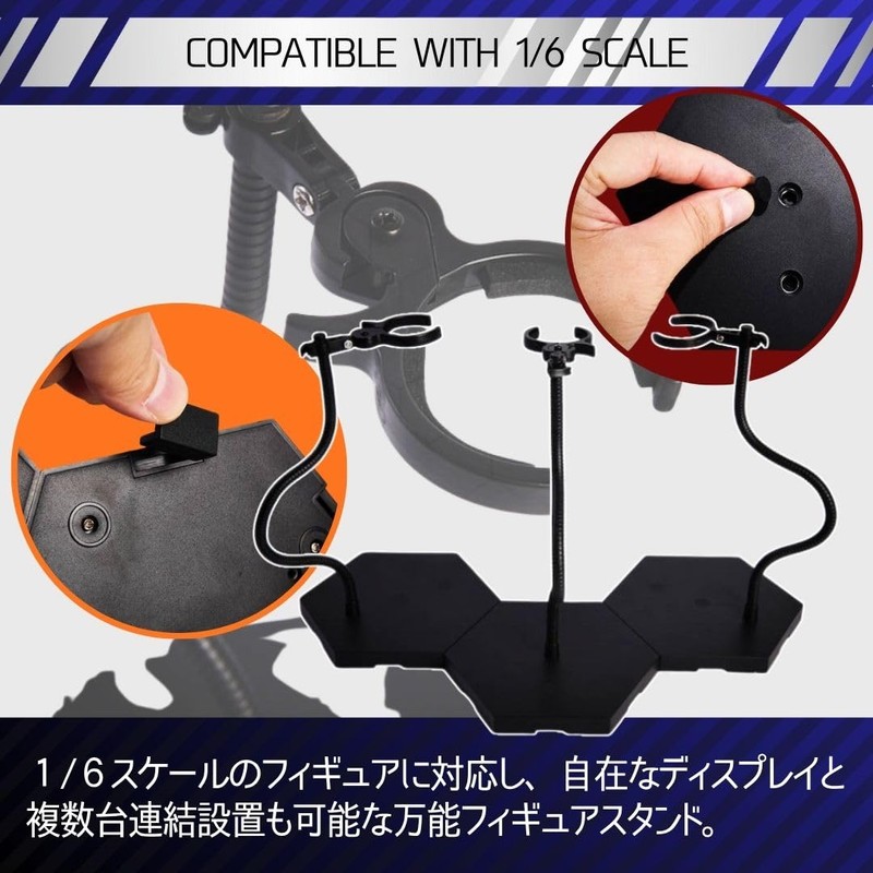 Solvanta Figure Stand, Compatible with 1/6 Scale, Black Base, Plastic