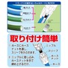 トヨックス 凍結割れに強く長持ち SPアクアネット8ノズル SP-8N 散水ノズル 【安心2年保証】