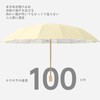 "Big Size, 16 Ribs" Folding Umbrella, Old-fashioned Parasol, Women's, For