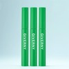 Giverny Adhesion Sensitive Volume Mascara 5.5g, 02 Black Brown, 3 pcs. / 지베르니 밀착 센서티브 볼륨 마스카라 5.5g, 02 블랙브라운, 3개