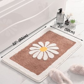 Dorruger Bathroom Rugs Mat, White Flower Bath Rugs Fluffy Soft Superfine Fiber Rugs Non Slip Bath Mat Machine Wash Plush Mats,Bathroom Rug for Bathroom Shower Room (16"×24", Brown)