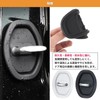 YESprime Door Striker, Door Stabilizer, Striker, Cover, Stabilizer, Door Lock,