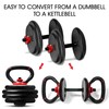Yes4All LDN6 Adjustable Kettlebell Handle, Weight Plate Converter, Red