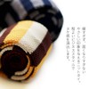 Atelier Sanrokugo oth-ux-ne-1673 Men's Knit Necktie, Available in a Variety