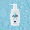 Urros 우르오스 올인원 스킨 로션 200ml 남자 남성로션 화장품 우루스 우로스 코 스트코 x2S Uros All-in-One Skin Lotion 200ml for Men Cosmetic Uros Urios Costo x2S