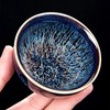 CmengAo Tenmokus Tea Cup, Blue Starry Sky Glaze Jianzhan Ceramic
