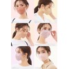 CICIBELLA 3D Sculpted Mask, 20 Pieces, Non-Woven Fabric, Pollen and