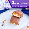 Atkins Endulge Caramel Nut Chew Bar, Dessert Favorite, 1g Sugar,