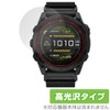 Miyabix Garmin tactix 8 AMOLED / tactix 8 Dual Power