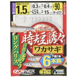 Owner (Owner) Time-Saver 誘 wakasagi The 6 Book No. (A Little Bit Of... 36231 1.5 # # # #