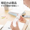 Word Cards 110 Cards [Set of 4] Vocabulary Book Memory