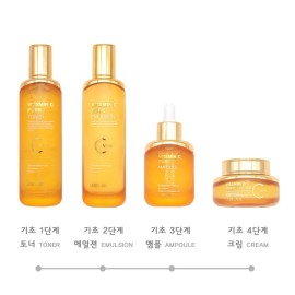 Set Tratamiento Facial Coreanas, Vitalizante De Vitamina C
