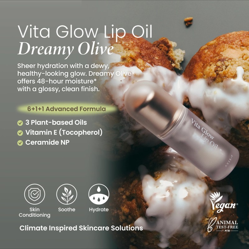 AXIS-Y [AXIS-Y]Vita Glow Lip Oil (3 colors)