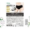 Sarasati Cotton 100% Absorbent Shorts, L, Natural Cotton, No Rash