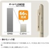 Pentel Calme Calme BXA103H-A Single Color Ballpoint Pen, 0.35mm, Beige