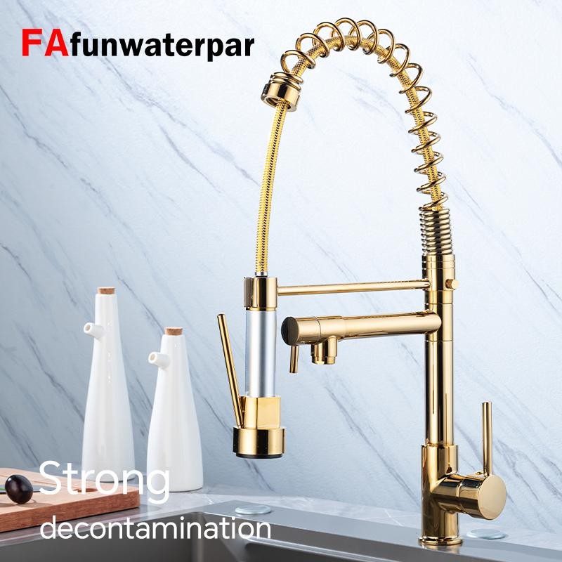 Kitchen faucet with pull-down spray, single handle double outlet commercial