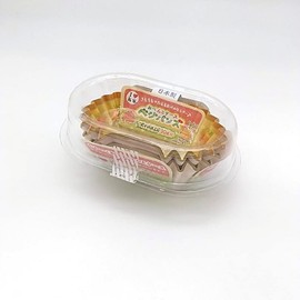 Life Corporation Toyo Aluminum Bento Case Veggie Pan Oval Mini 30