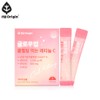 See detailed page [GR] Enget Origin Glow-Up Cool Melting Edible