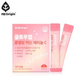 See detailed page [GR] Enget Origin Glow-Up Cool Melting Edible Retinol C (3g / [GR] 엔젯오리진 글로우업 쿨멜팅 먹는 레티놀C (3g x 30포) 글루타치온 레몬맛 먹는레티놀C 히알루론산 C 식물성 레티놀 모링가잎 유래 레티놀 비타민A